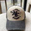 NE STARS CAP